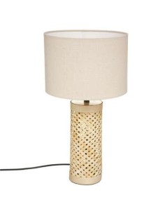 Lampe droite salma 