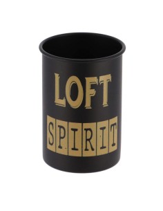 gobelet metal - mekong