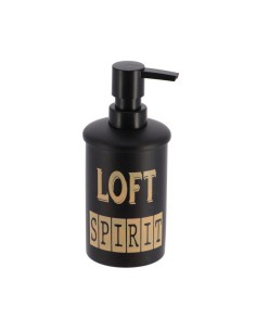 distributeur a savon metal imprime 330 ml - mekong