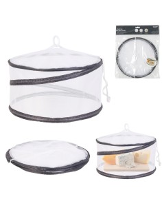 ku6221 - cloche alimentaire protege plat m18