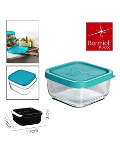 60074-boite hermetique frigoverre 19 x 19 x 8 cm