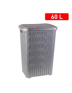 1177512 - coffre a linge rattan argent