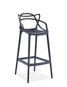 tabouret bush gris