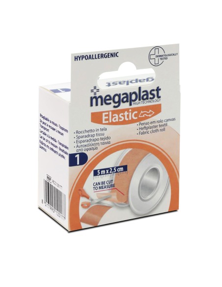 bande adhesive élastique 5x2.5cm