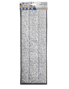 recharge balai rasant seaues011