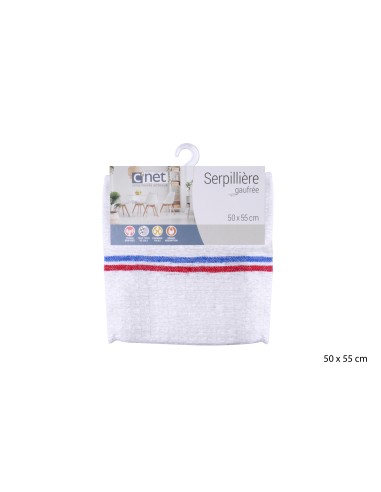 serpilliere gaufree 50x55cm