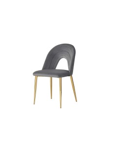 chaise ruth taupe pieds noir