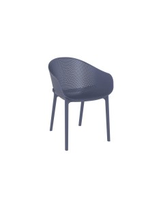 102 sky fauteuil gris fonce
