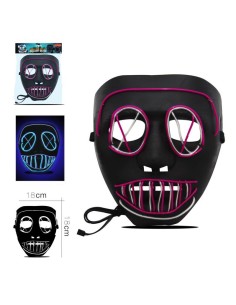 33702-masque neon 18 x 18 x 9 cm