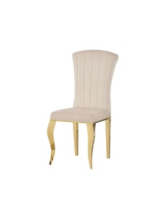 chaise araka beige pieds or g062-03