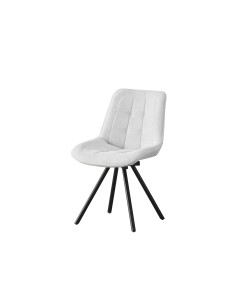 chaise selma beige pieds noir