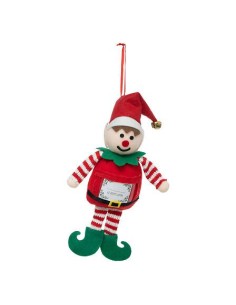 198988 - sdn text lutin nom garcon 20cm